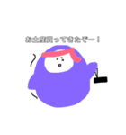 だるま ころん（個別スタンプ：30）
