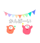 だるま ころん（個別スタンプ：32）