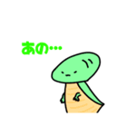 話しかけようとしてくるエイリアンたち（個別スタンプ：1）