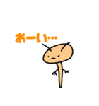 話しかけようとしてくるエイリアンたち（個別スタンプ：3）