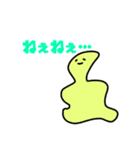 話しかけようとしてくるエイリアンたち（個別スタンプ：6）