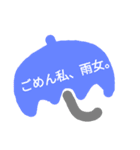 ギャグ会話2（個別スタンプ：4）