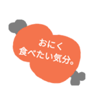 ギャグ会話2（個別スタンプ：9）
