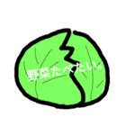 ギャグ会話2（個別スタンプ：11）