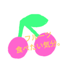 ギャグ会話2（個別スタンプ：12）