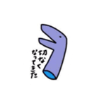 きょうりゅう軍団（個別スタンプ：4）