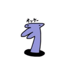 きょうりゅう軍団（個別スタンプ：5）