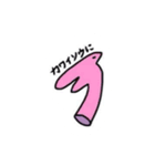 きょうりゅう軍団（個別スタンプ：7）