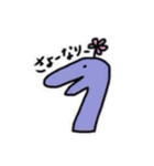 きょうりゅう軍団（個別スタンプ：8）