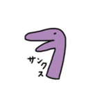 きょうりゅう軍団（個別スタンプ：10）