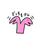 きょうりゅう軍団（個別スタンプ：14）