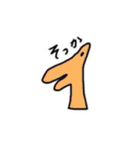 きょうりゅう軍団（個別スタンプ：15）