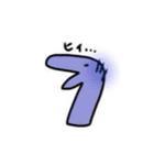 きょうりゅう軍団（個別スタンプ：16）