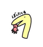 きょうりゅう軍団（個別スタンプ：18）