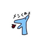 きょうりゅう軍団（個別スタンプ：20）