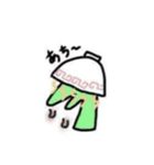 きょうりゅう軍団（個別スタンプ：21）