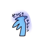 きょうりゅう軍団（個別スタンプ：22）