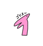 きょうりゅう軍団（個別スタンプ：23）