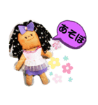 NOBU♡スタンプ2（個別スタンプ：3）