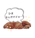 イヴちゃんスタンプー2（個別スタンプ：5）