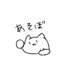 ゆるゆるなもちねこさんスタンプ2（個別スタンプ：18）