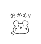 ゆるゆるなもちねこさんスタンプ2（個別スタンプ：37）