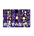 こころ休まる花と風景(17)（個別スタンプ：4）