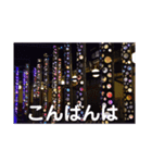 こころ休まる花と風景(17)（個別スタンプ：8）