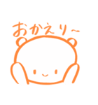 ハンコ風クマのスタンプ（個別スタンプ：28）