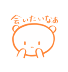 ハンコ風クマのスタンプ（個別スタンプ：29）