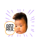 砂糖永ちゃん（個別スタンプ：2）