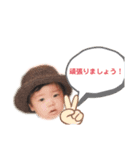 砂糖永ちゃん（個別スタンプ：3）