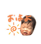砂糖永ちゃん（個別スタンプ：4）