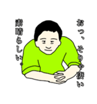 オトナらしい会話スタンプ（個別スタンプ：13）