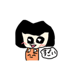 ひだりてでかいたよ（個別スタンプ：1）