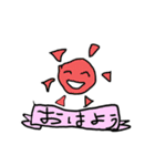 ひだりてでかいたよ（個別スタンプ：5）