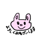 ひだりてでかいたよ（個別スタンプ：7）