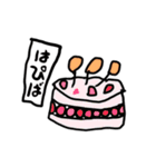 ひだりてでかいたよ（個別スタンプ：8）
