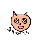 ひだりてでかいたよ（個別スタンプ：11）