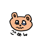 ひだりてでかいたよ（個別スタンプ：12）