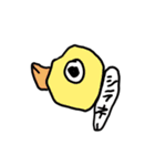 ひだりてでかいたよ（個別スタンプ：15）