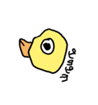 ひだりてでかいたよ（個別スタンプ：16）