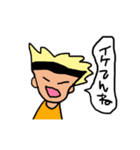 ひだりてでかいたよ（個別スタンプ：17）