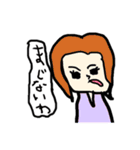 ひだりてでかいたよ（個別スタンプ：20）