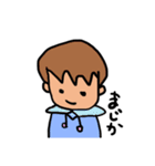 ひだりてでかいたよ（個別スタンプ：27）