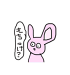 ひだりてでかいたよ（個別スタンプ：31）