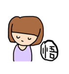 ひだりてでかいたよ（個別スタンプ：33）