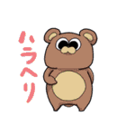 ZEON スタンプ（個別スタンプ：18）