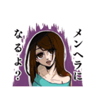 ZEON スタンプ（個別スタンプ：23）