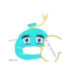 しゃべる水風船（個別スタンプ：2）